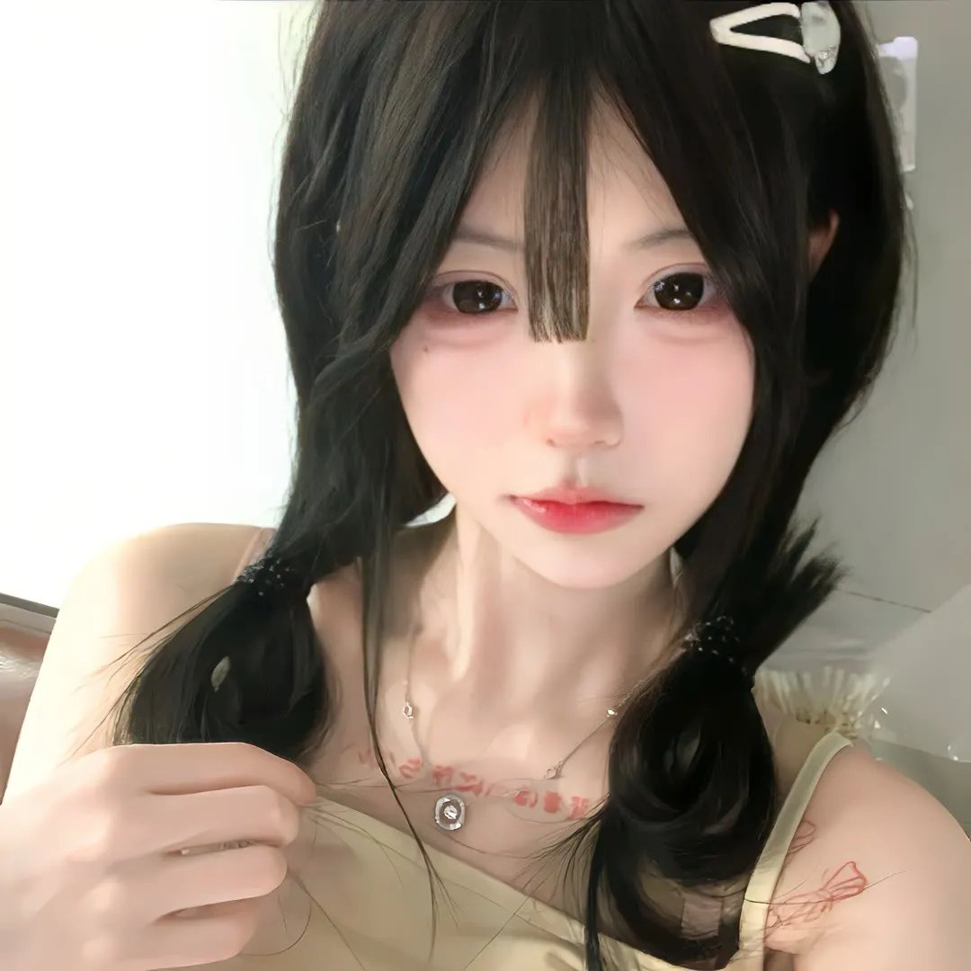 下女